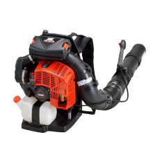 ECHO PB 8010 HB Backpack blower